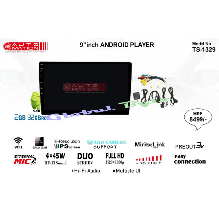 Global Byte (TS-1329) PLAYER TS-7 (1+32GB) 9 inch | TS-1329